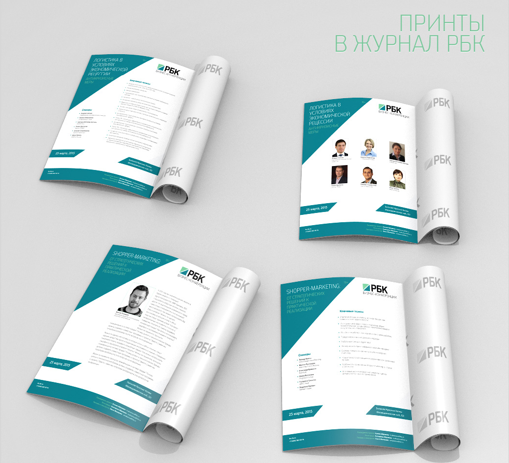 Screen shot 2015-03-18 at 11.55.11.png