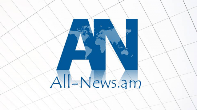 All News Logo