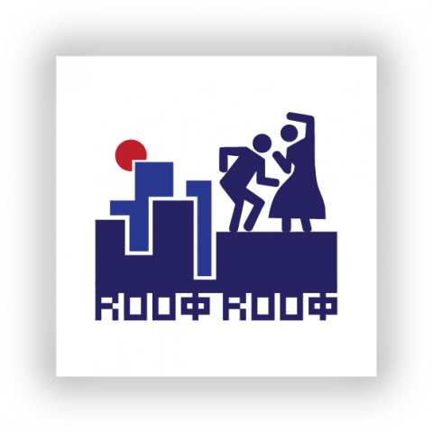 ROOFROOF
