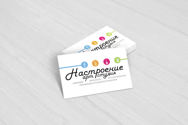 Визитки НАСТРОЕНИЕ
