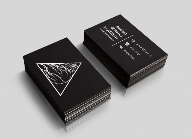Визитки GRAYTATTOOS