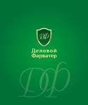 ДФ