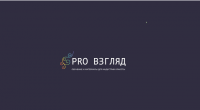 Работа 2851858