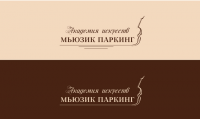 Работа 2842515