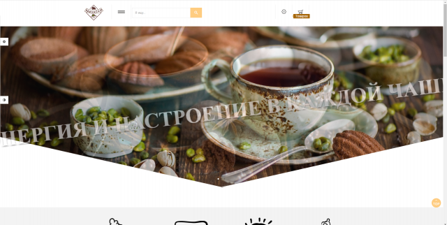 Сайт для компании Novacco