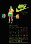 Календарь для компании "Nike" (к курсовой работе)