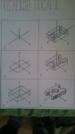 Работа 2989973