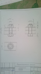 Работа 2989958