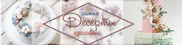 Работа 3135747