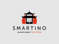 Smartino