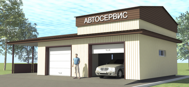 СТО
