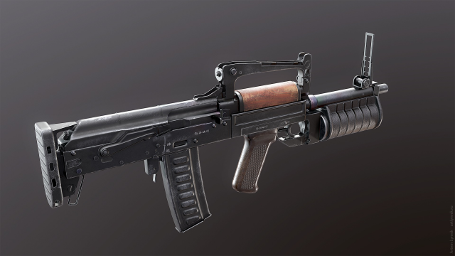 ОЦ-14 «Гроза»