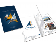 Работа 1613400