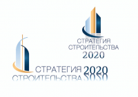 Работа 1613093