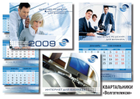Работа 215869