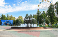 Работа 3107191