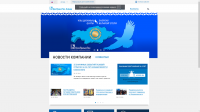 Сайт КазТрансГаз Аймак (ktga.kz)