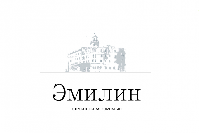 Работа 3158454