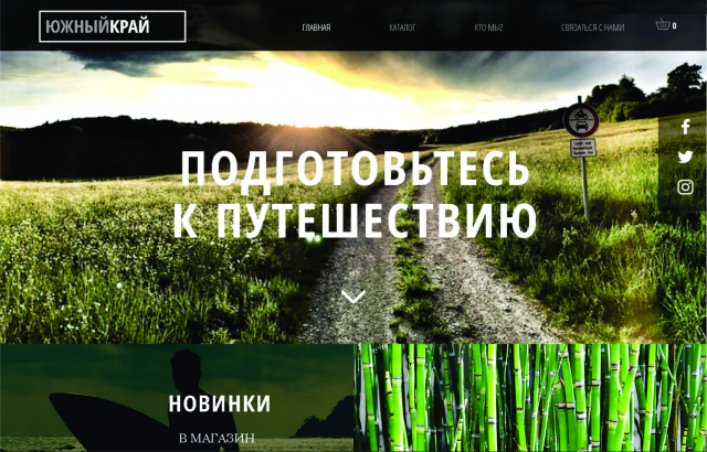 Работа 3158450