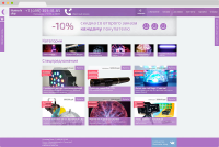 Illuninate Shop