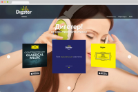 Digster Russia