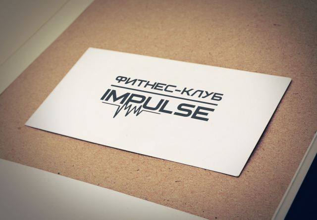 Impulse