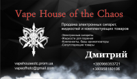 Визитка