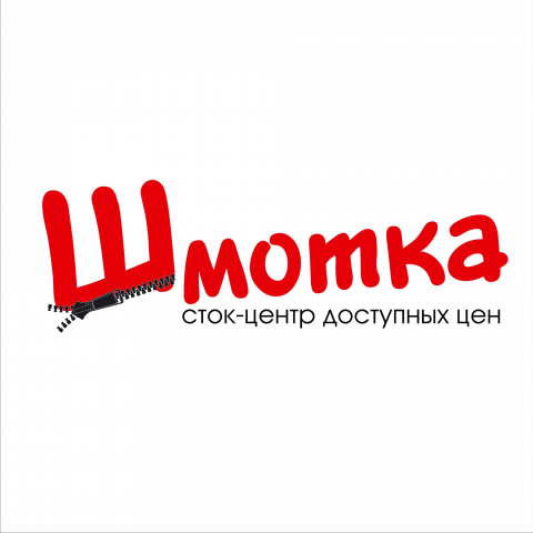 Работа 3132282