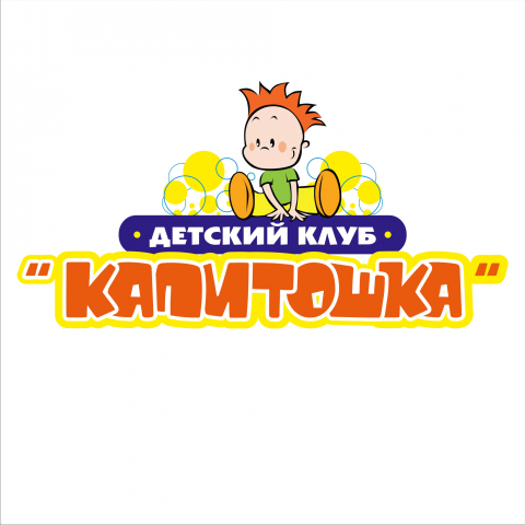 Работа 3132259