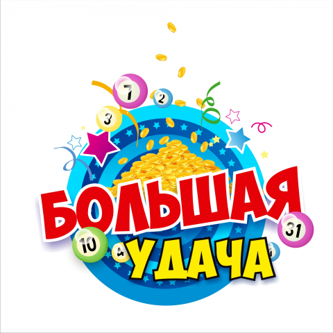 Работа 3132238
