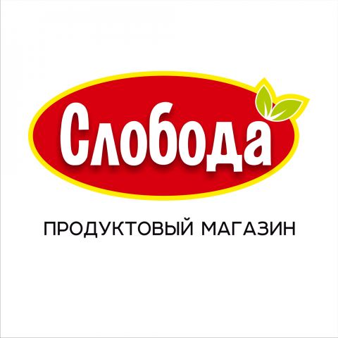 Работа 3132225