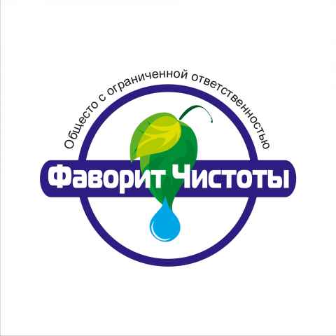 Работа 3132208