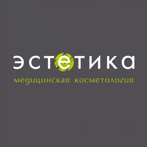 Работа 3132207