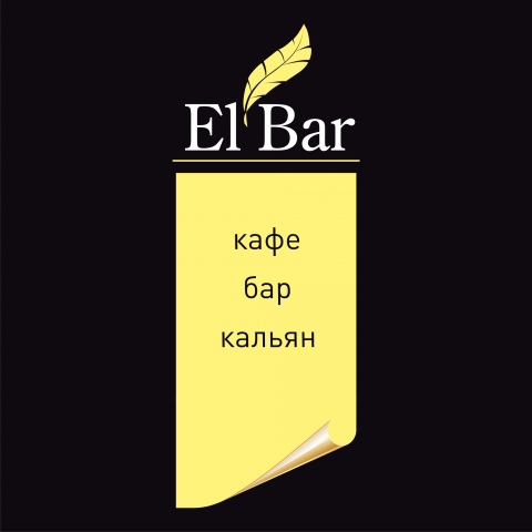 Работа 3132205