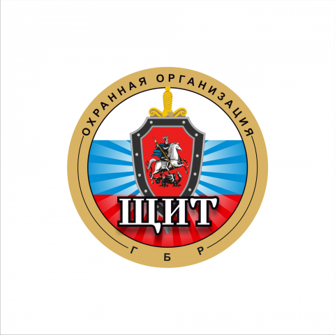 Работа 3132190