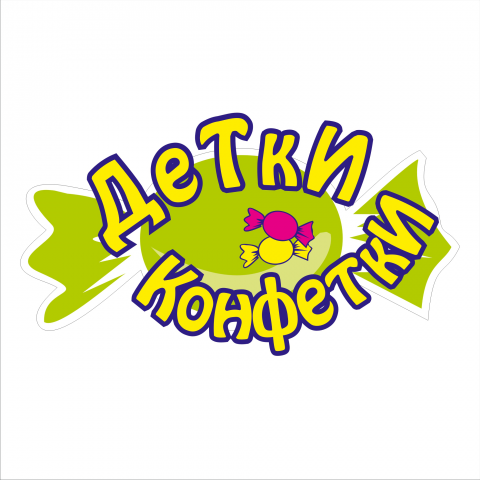 Работа 3132175