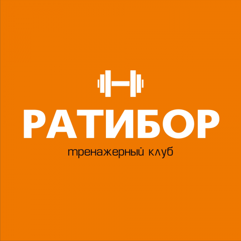 Работа 3132162
