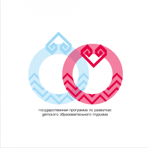 Работа 3132161