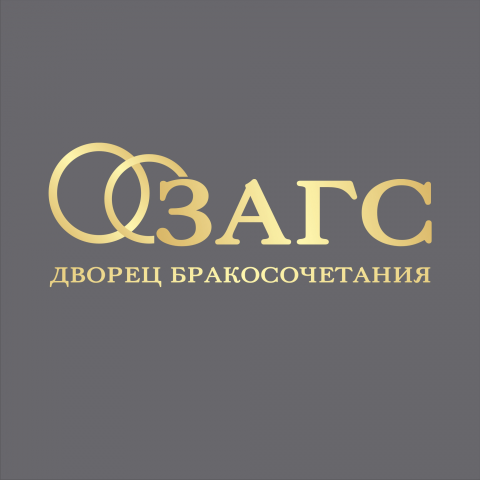 Работа 3132121