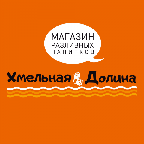 Работа 3132119