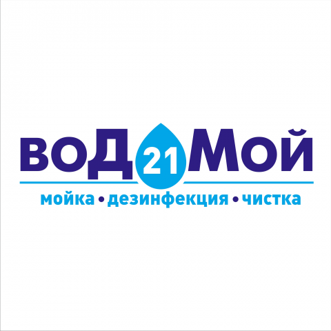 Работа 3132112