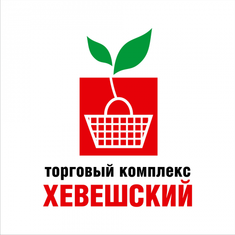 Работа 3132107