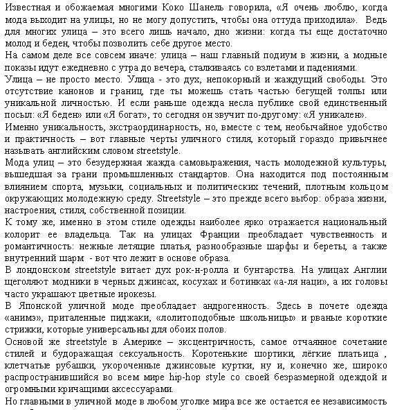f_500463b25962f.png