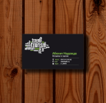 Визитки Менеджер по туризму