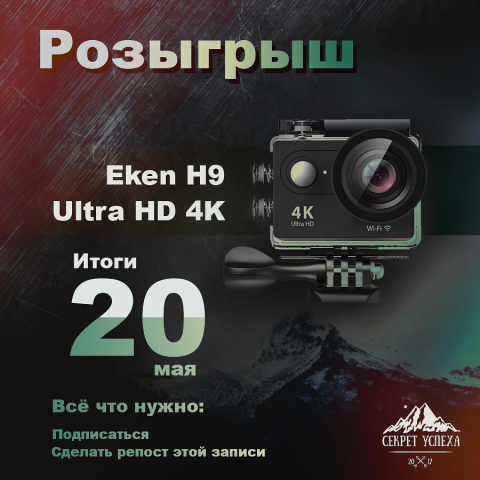 Работа 3156074