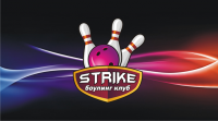 STRIKE, боулинг-клуб