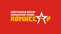 Комиссар
