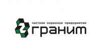 ЧОП Гранит