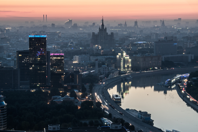Города