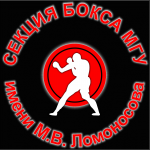 редизайн логотипа секции бокса МГУ